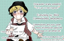 Page 23 of Amari Hamaranu You ni