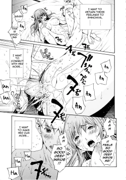 Page 107 of Bijin na Haha to Tsuyoki na Classmate | Beautiful Stepassured Classmate