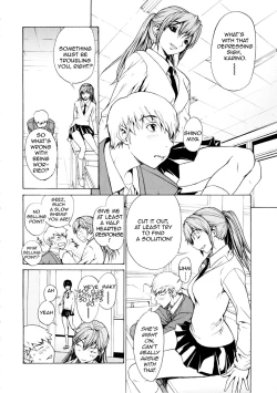 Page 11 of Bijin na Haha to Tsuyoki na Classmate | Beautiful Stepassured Classmate