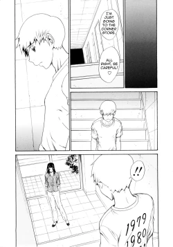 Page 175 of Bijin na Haha to Tsuyoki na Classmate | Beautiful Stepassured Classmate