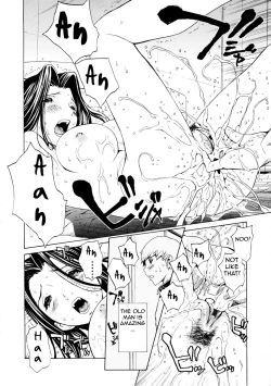Page 17 of Bijin na Haha to Tsuyoki na Classmate | Beautiful Stepassured Classmate