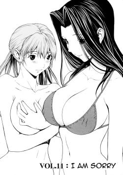 Page 180 of Bijin na Haha to Tsuyoki na Classmate | Beautiful Stepassured Classmate