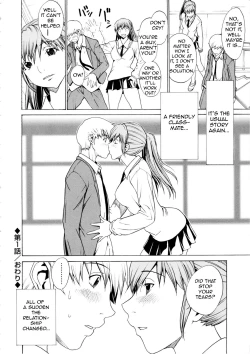 Page 27 of Bijin na Haha to Tsuyoki na Classmate | Beautiful Stepassured Classmate