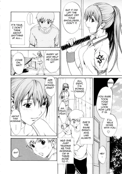 Page 31 of Bijin na Haha to Tsuyoki na Classmate | Beautiful Stepassured Classmate