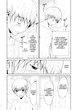 Page 55 of Bijin na Haha to Tsuyoki na Classmate | Beautiful Stepassured Classmate