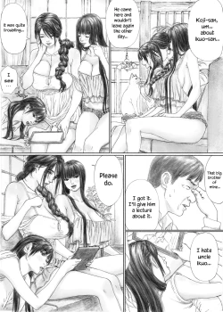 Page 5 of Inyoku no Sumika 1 | House of Lust 1