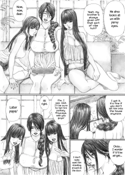 Page 7 of Inyoku no Sumika 1 | House of Lust 1