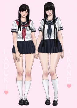 Page 89 of Inyoku no Sumika 1 | House of Lust 1