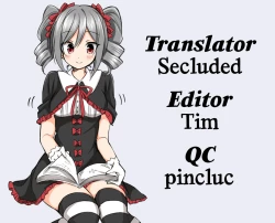 Page 90 of Inyoku no Sumika 1 | House of Lust 1