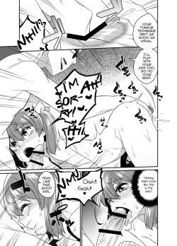 Page 9 of Aniki to Enko 2