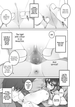 Page 13 of Ecchi no Obenkyou | Sexy Studies