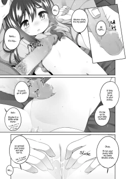 Page 15 of Ecchi no Obenkyou | Sexy Studies