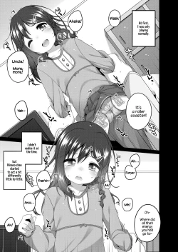 Page 3 of Ecchi no Obenkyou | Sexy Studies