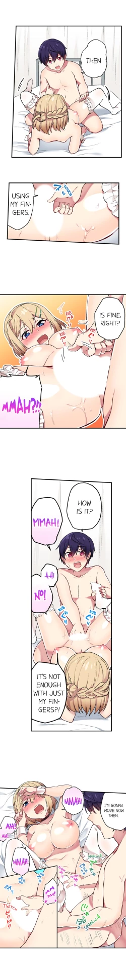 Page 159 of Committee Chairman, Didn't You Just Masturbate In the Bathroom? I Can See the Number of Times People Orgasm