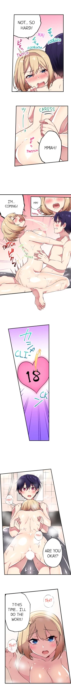 Page 230 of Committee Chairman, Didn't You Just Masturbate In the Bathroom? I Can See the Number of Times People Orgasm