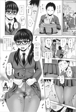 Page 22 of Nikkanteki Kuro Stocking Seikatsu - Sensual Black Stockings Life