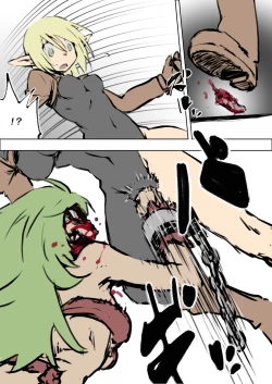 Page 10 of アニタVSトラッシュ