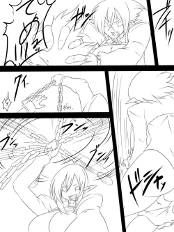 Page 16 of アニタVSトラッシュ