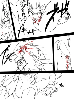 Page 21 of アニタVSトラッシュ