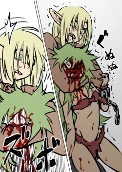 Page 28 of アニタVSトラッシュ