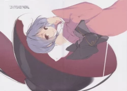 Page 19 of GRAFFITI Vol. 3