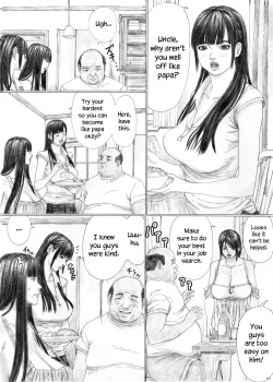 Page 18 of Inyoku no Sumika 1 | House of Lust 1