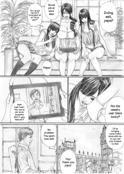 Page 3 of Inyoku no Sumika 1 | House of Lust 1
