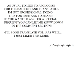 Page 19 of Asunama 6