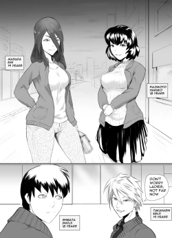 Page 2 of New World Order