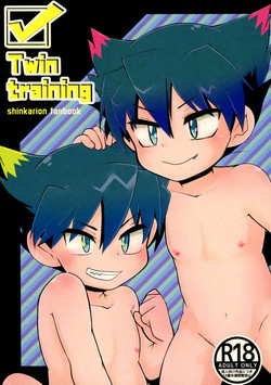 (Boys Parade) [Tora Tamatama (Tosa)] Twin training (Shinkansen Henkei Robo Shinkalion)