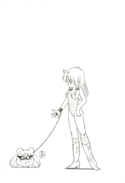 Page 124 of Andro-Trio Vol. 2