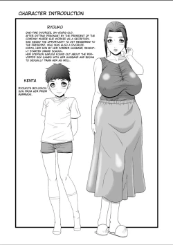 Page 29 of Hatsujou Haha Ryouko | Horny Mom Ryouko