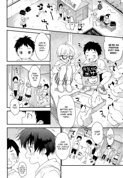 Page 21 of Futago-kun no Seitsuu Jijou