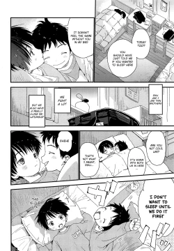 Page 5 of Futago-kun no Seitsuu Jijou