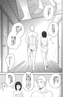 Page 40 of Fuufu no Jikan