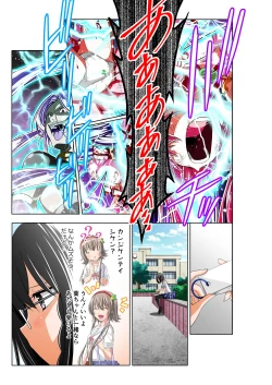 Page 31 of Yotsuba no Senki Clover Rose