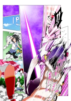 Page 67 of Yotsuba no Senki Clover Rose