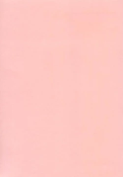 Page 198 of Katakute Futokute Atsui no o