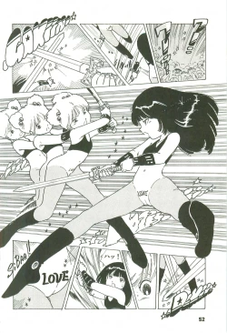 Page 50 of Andro-Trio Vol. 3