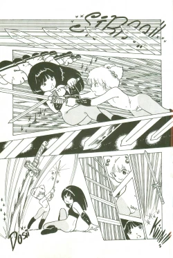 Page 53 of Andro-Trio Vol. 3