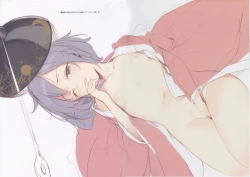 Page 8 of GRAFFITI Vol. 3