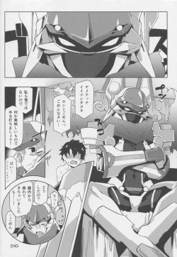 Page 31 of Otsukare OL to Yotta Ikioi de... tte Yatsu desu ne!?