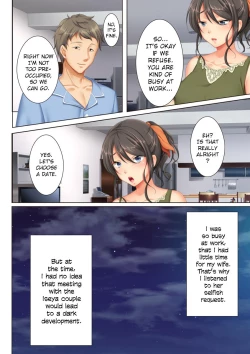 Page 6 of Kabe no Mukou no Tsuma no Koe