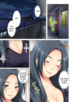 Page 7 of Kabe no Mukou no Tsuma no Koe