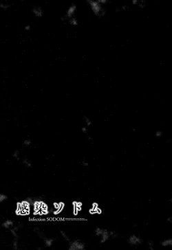 Page 100 of Kansen Sodom - Infection SODOM