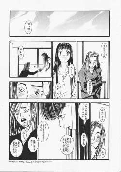 Page 164 of Dog Style