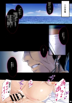 Page 29 of PILE EDGE HEAT MOON