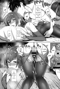 Page 21 of Skadi wa Aisaretai | Skaði wants to be loved