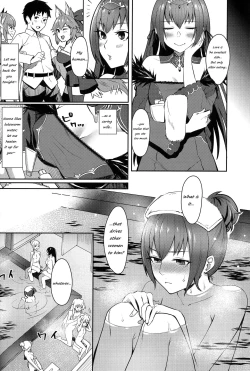 Page 4 of Skadi wa Aisaretai | Skaði wants to be loved