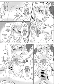 Page 22 of Chi no Tsunagaranai Otouto